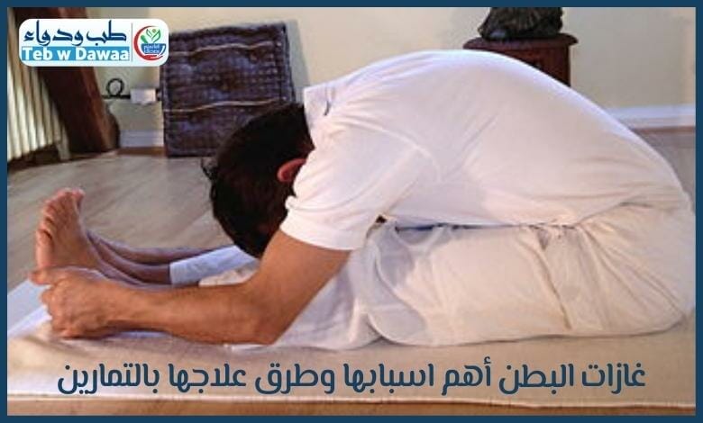 غازات البطن 004