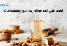 زيت اللوز