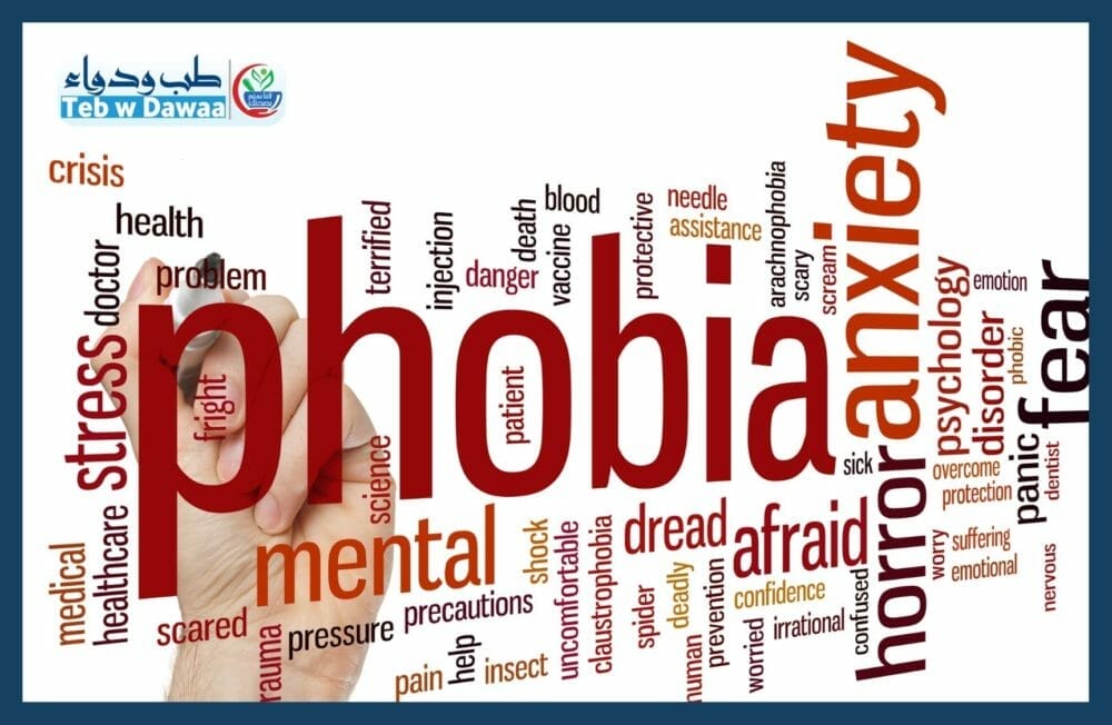 اسباب القلق 001